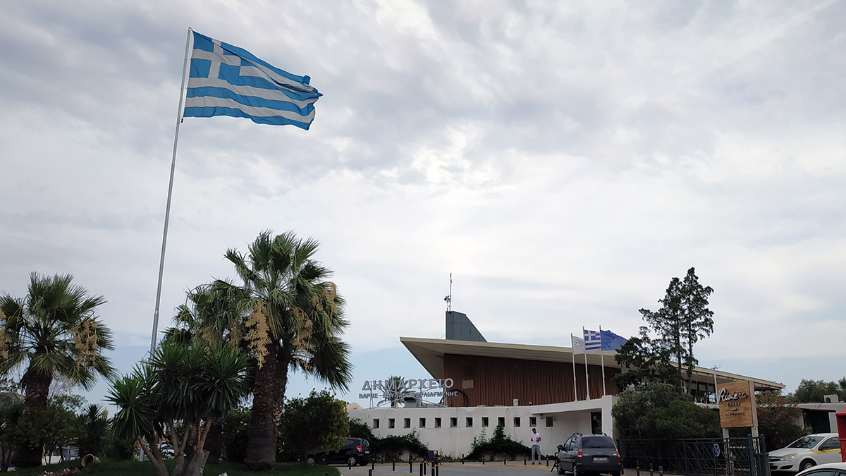 ΕΤΑΔ και 3B υπέγραψαν 25ετή σύμβαση για το κτίριο του Δημαρχείου